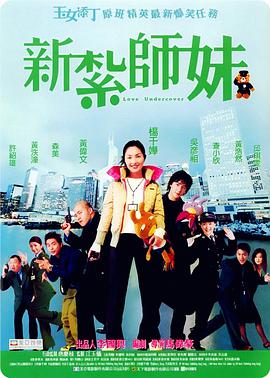 欧美亚洲国产成人精品