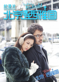 欧美亚洲国产成人精品