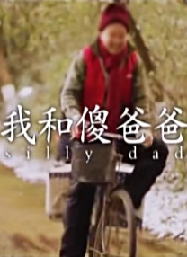 扒开美女狂揉的动漫