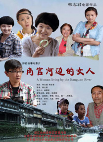 欧美亚洲国产成人精品